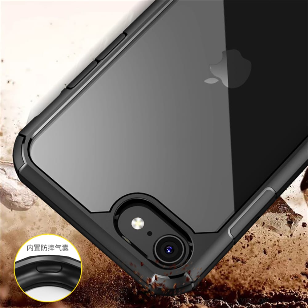IYUPP Bumper für iPhone 7 / 8 / SE 2020 / SE 2022 Hülle Schwarz x Transparent